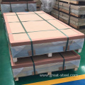 6061 t6 aluminum alloy plate